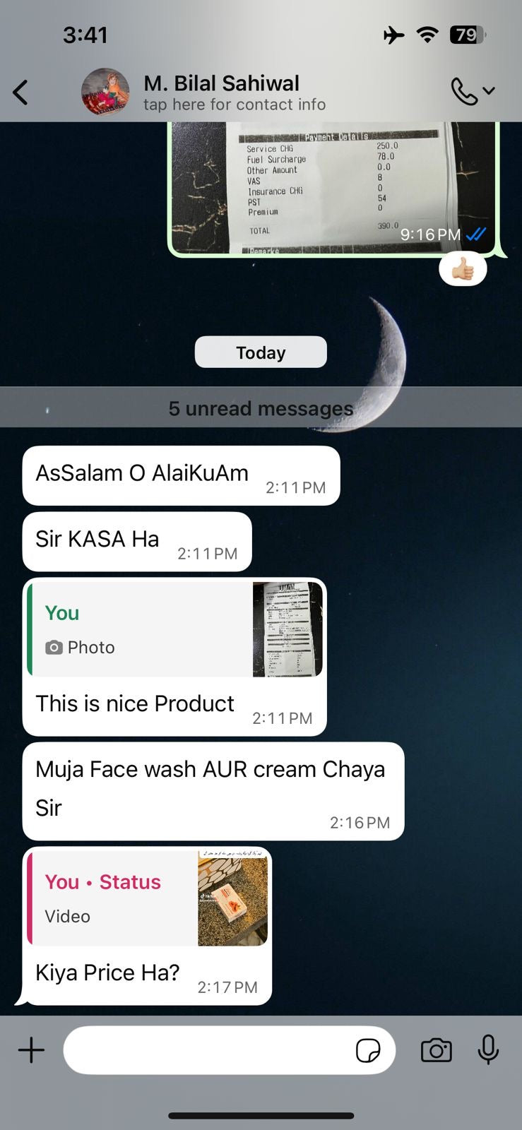 Customer review screenshot 13