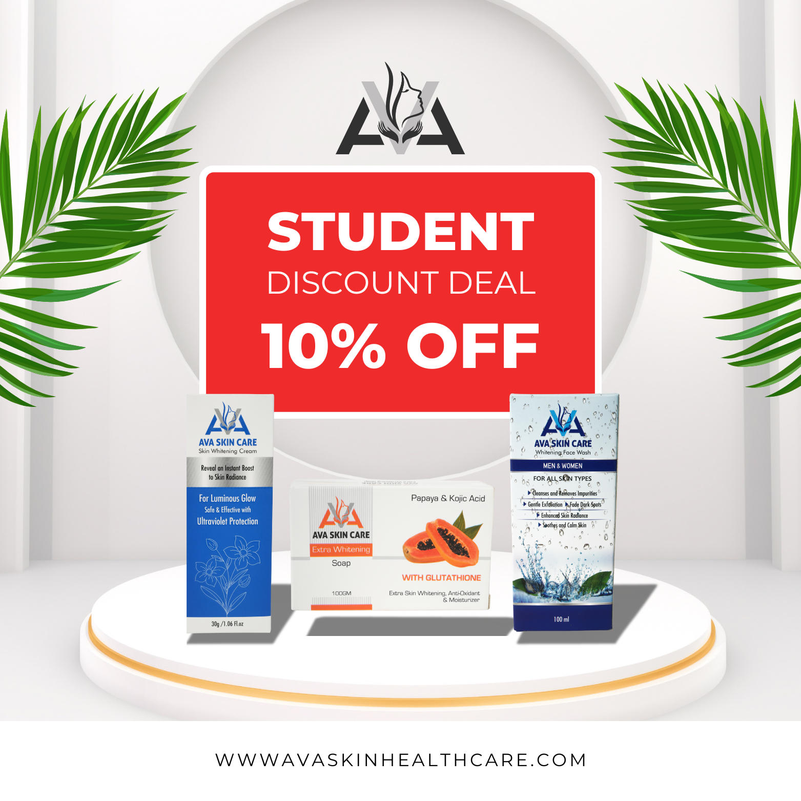 STUDENT DEAL