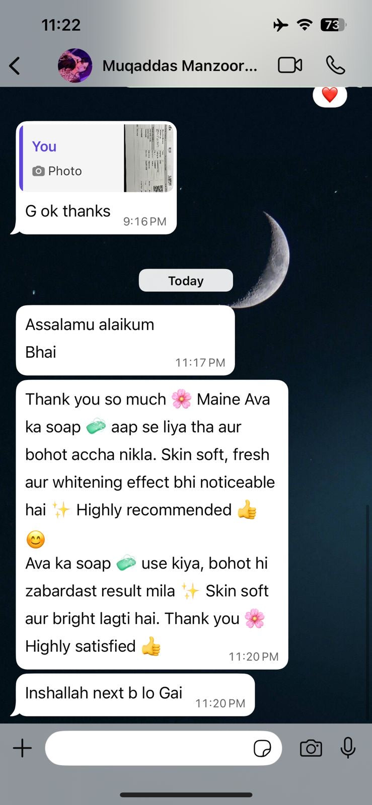 Customer review screenshot 19