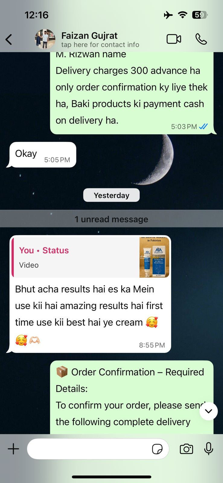 Customer review screenshot 27