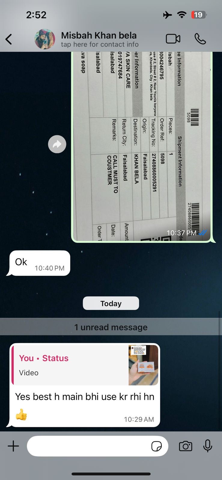 Customer review screenshot 22