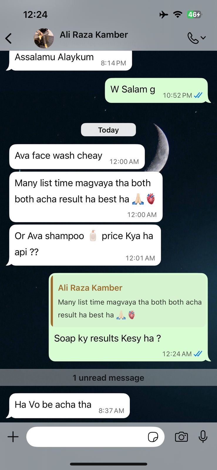 Customer review screenshot 12