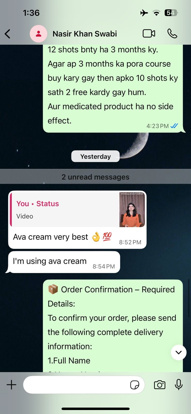 Customer review screenshot 18