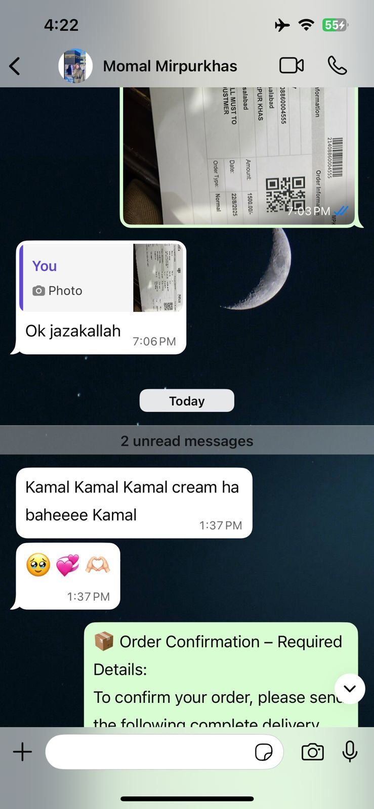 Customer review screenshot 20