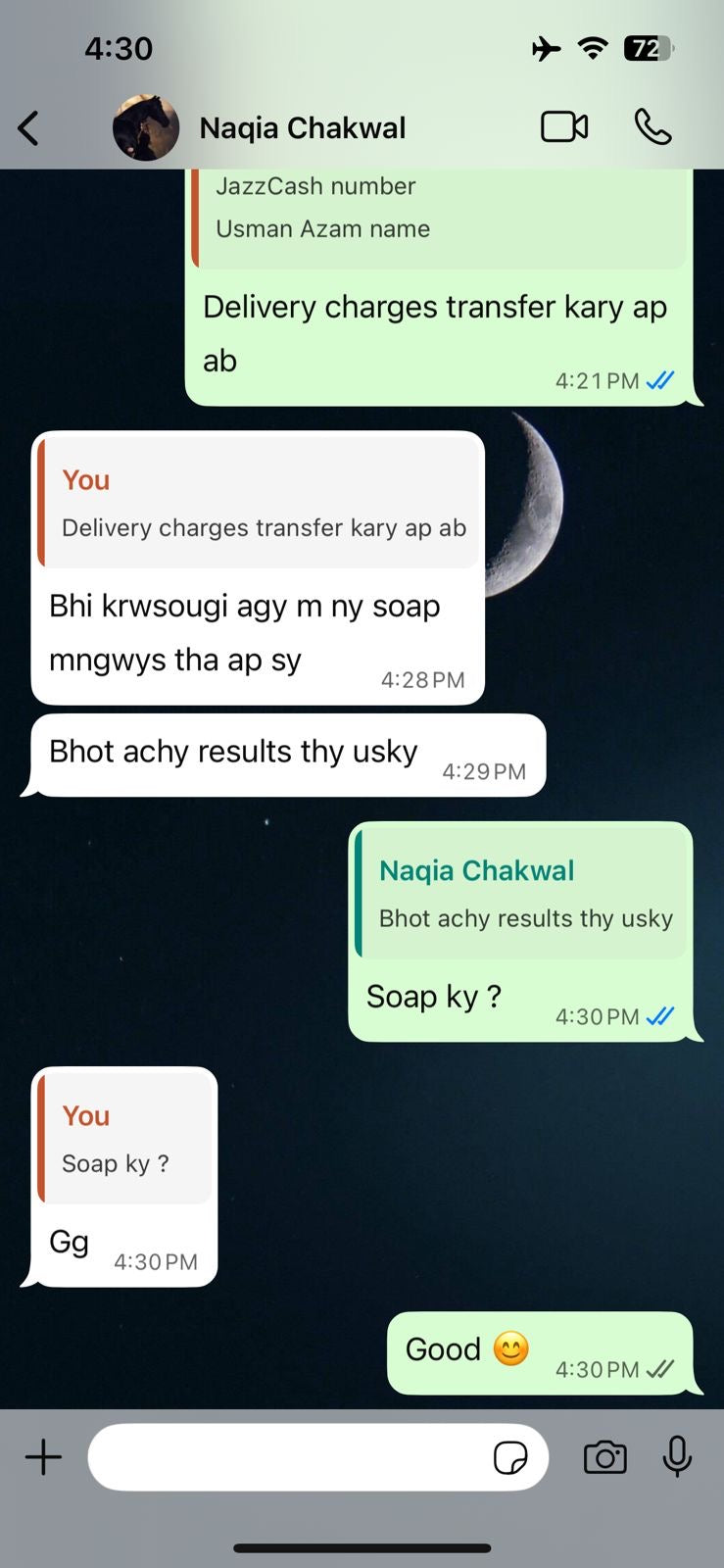 Customer review screenshot 6