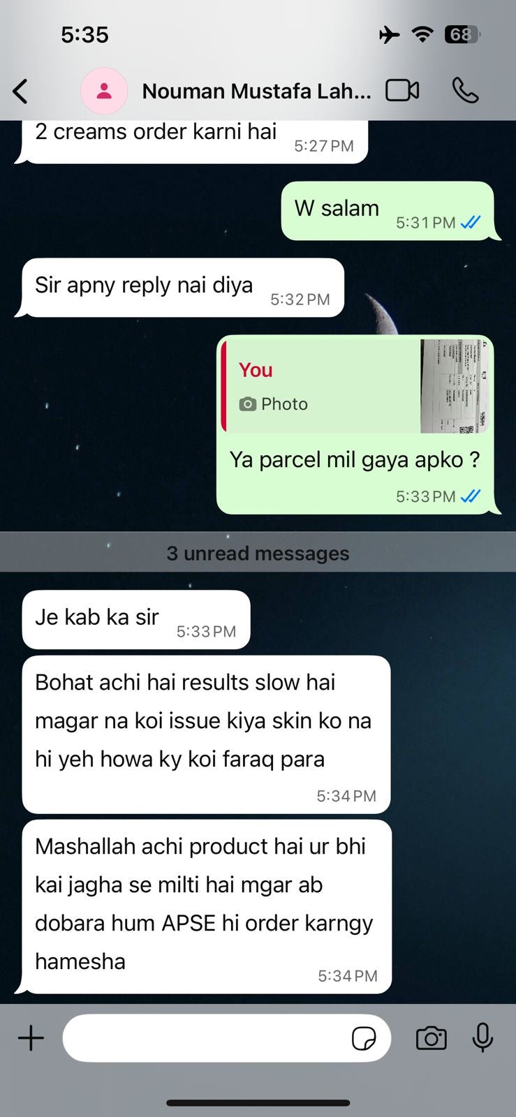 Customer review screenshot 15