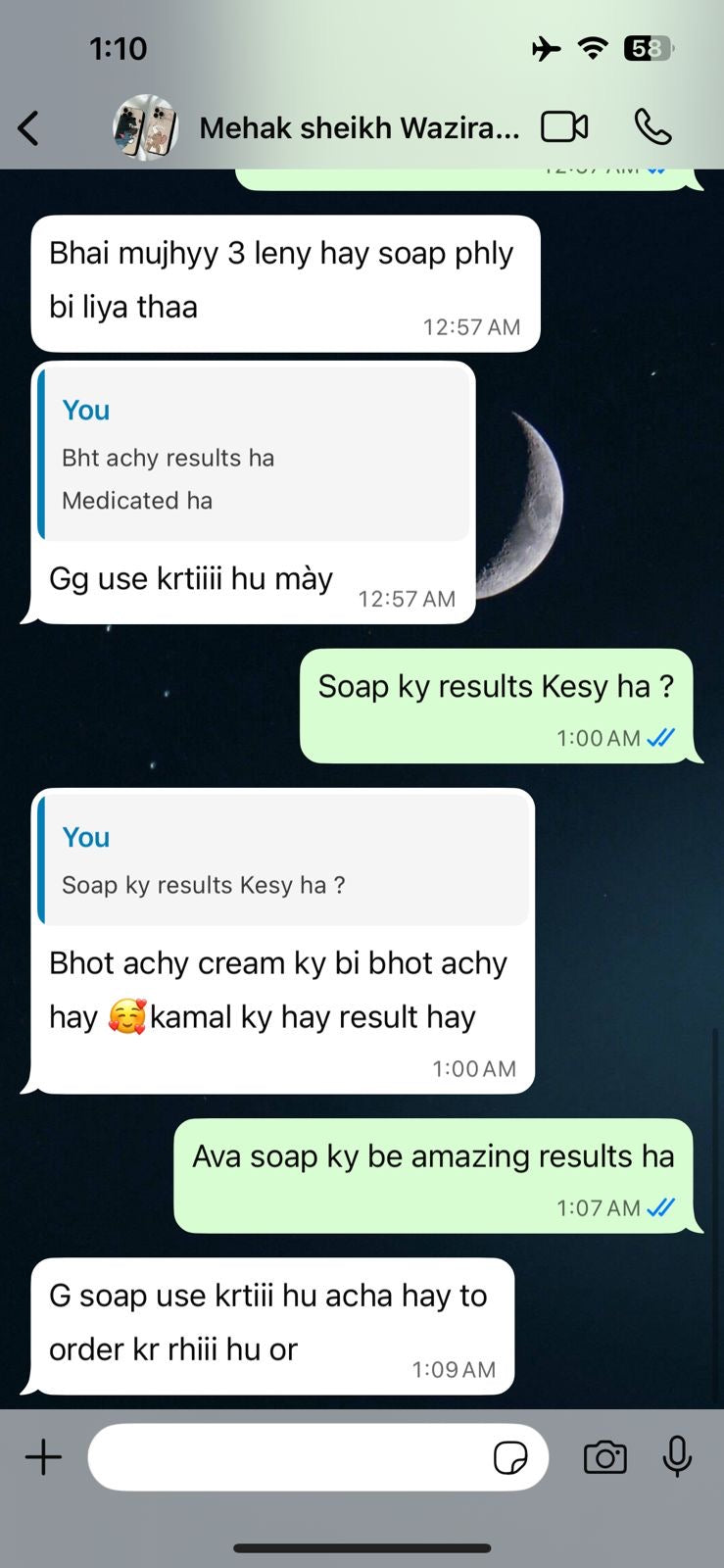 Customer review screenshot 11