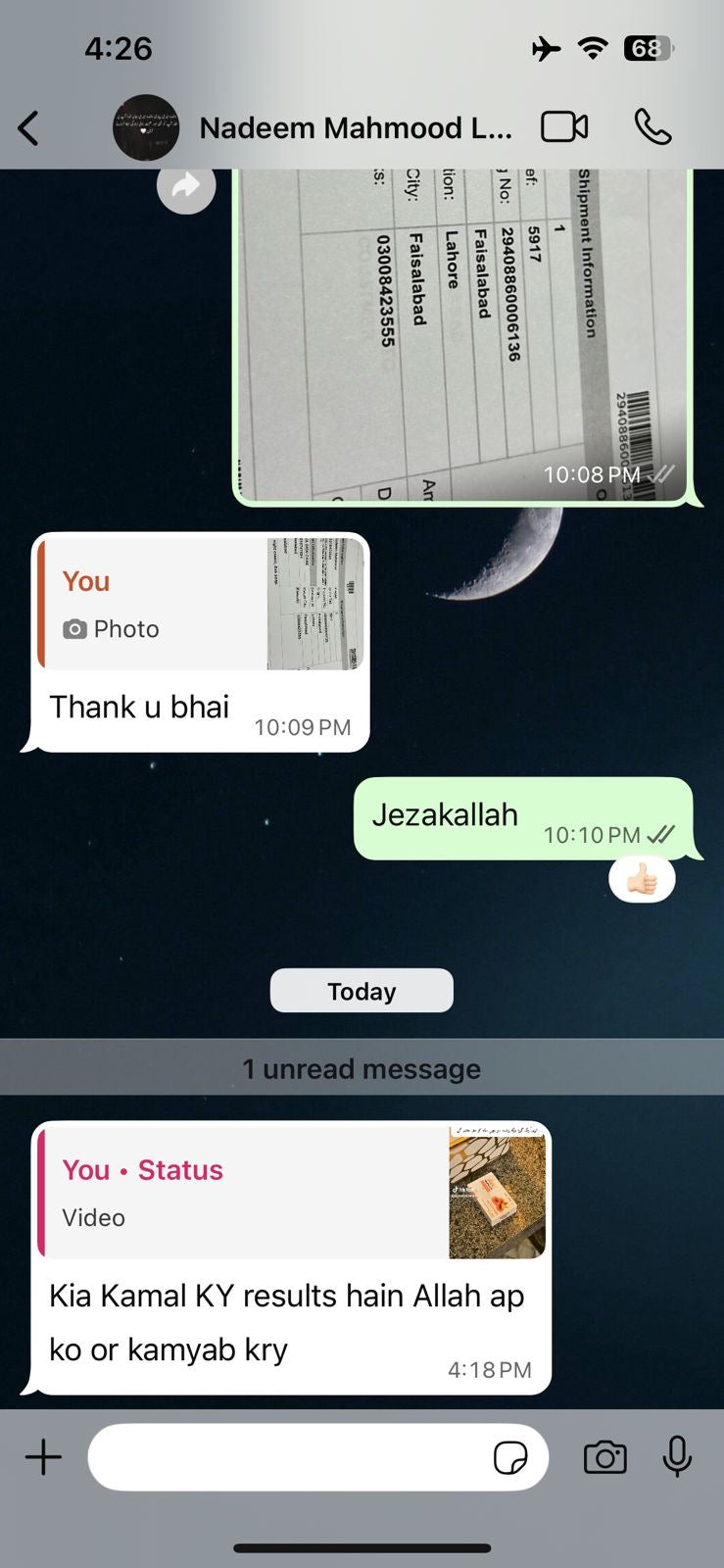 Customer review screenshot 16