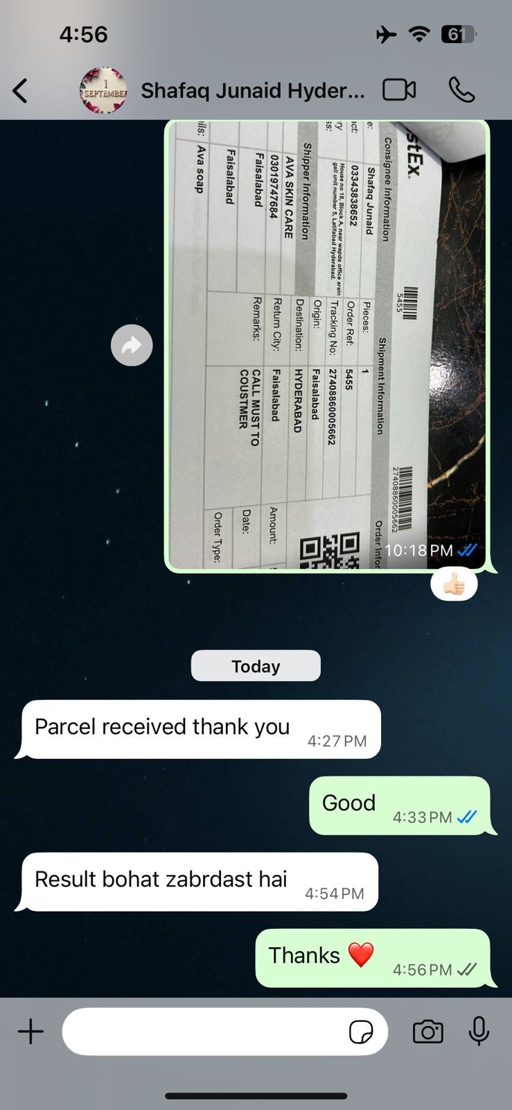 Customer review screenshot 25