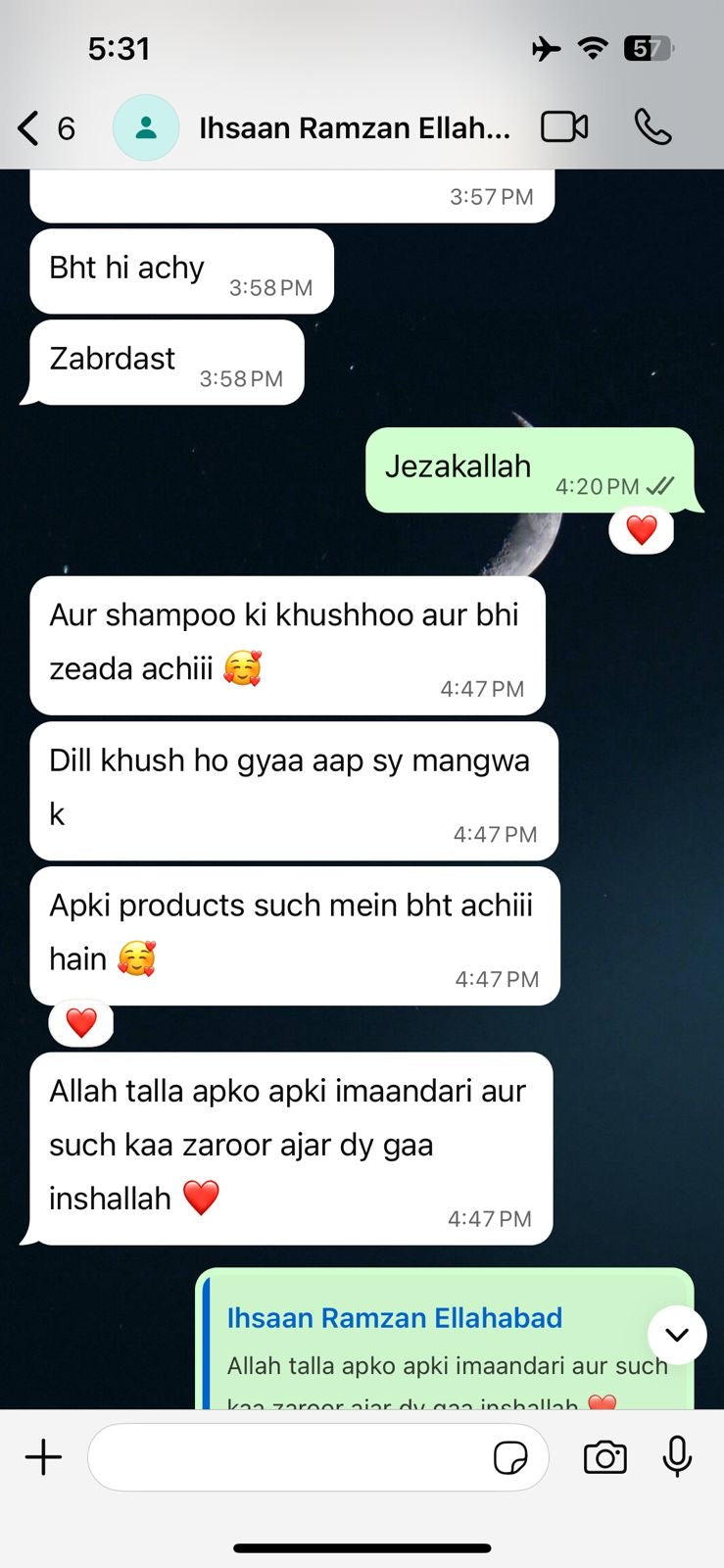 Customer review screenshot 23