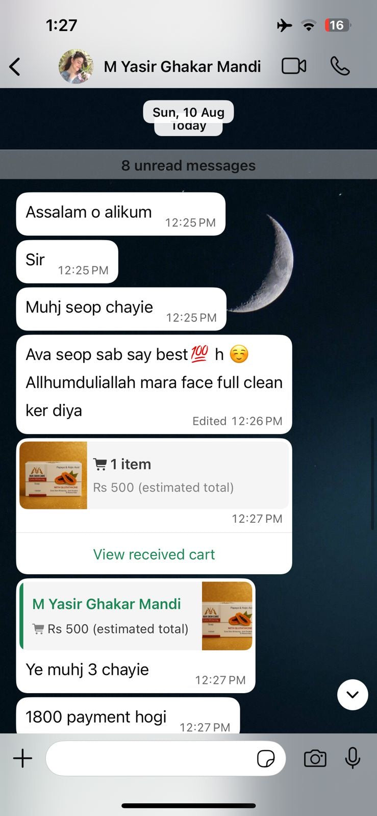 Customer review screenshot 24