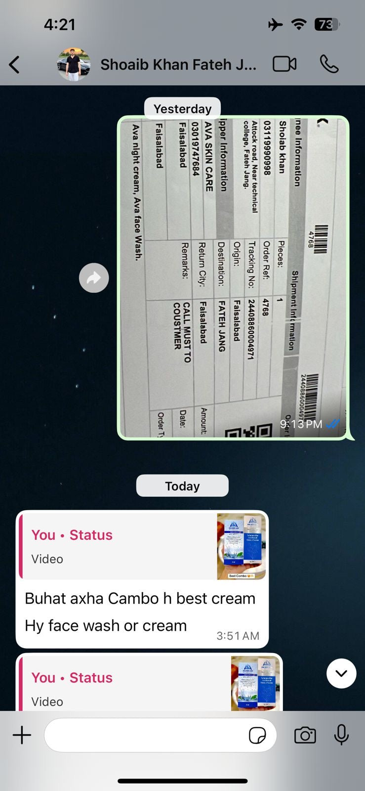 Customer review screenshot 28